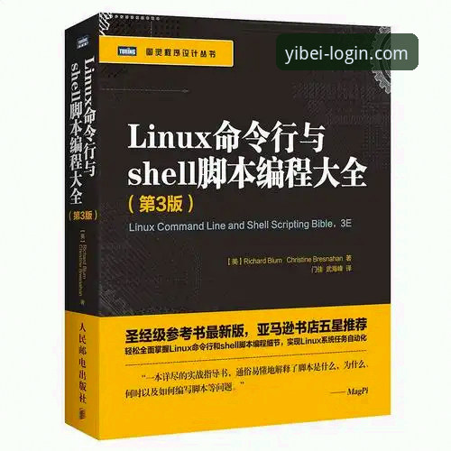 易倍体育平台官网下载功能详解：从入门到精通的操作教程