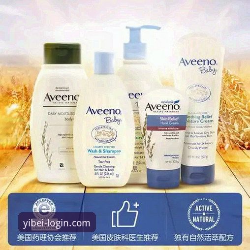 易倍体育平台最新动态：易倍体育app安卓iOS版v2.3.0升级体验全解析