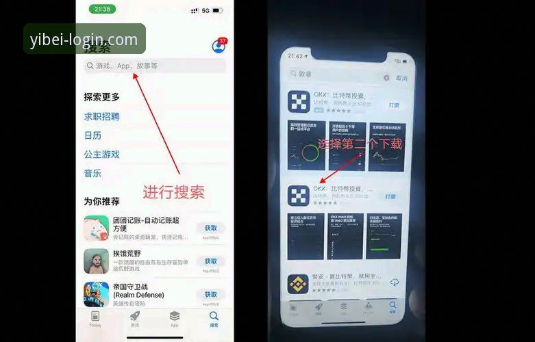 易倍体育平台实用升级指南：掌握最新版本v2.3.0的必备知识