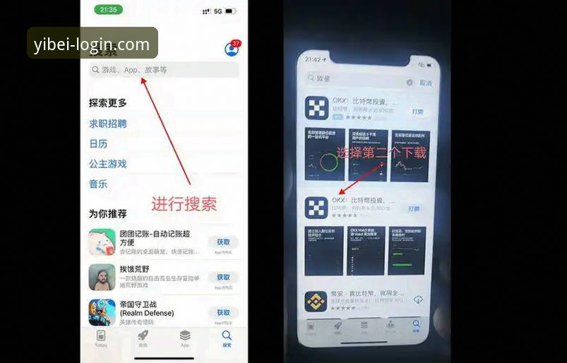 易倍体育app下载教程 从零开始搞定易倍体育App下载:资深用户分享的5步实战经验与避坑指南